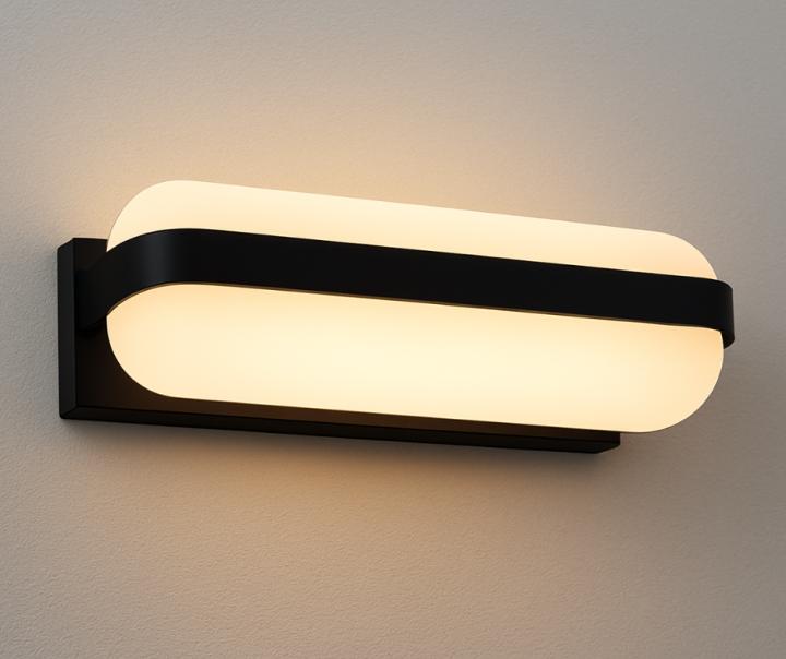 Front view of a contemporary architectural wall lamp.