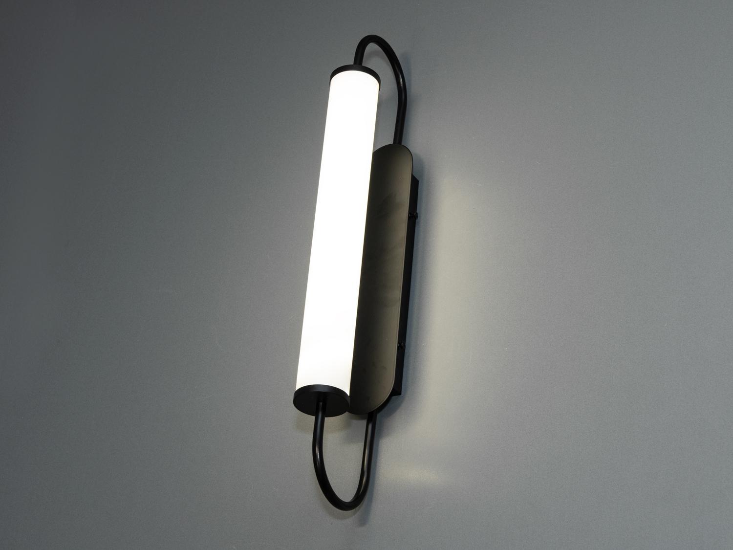 Front view of a contemporary architectural wall lamp.