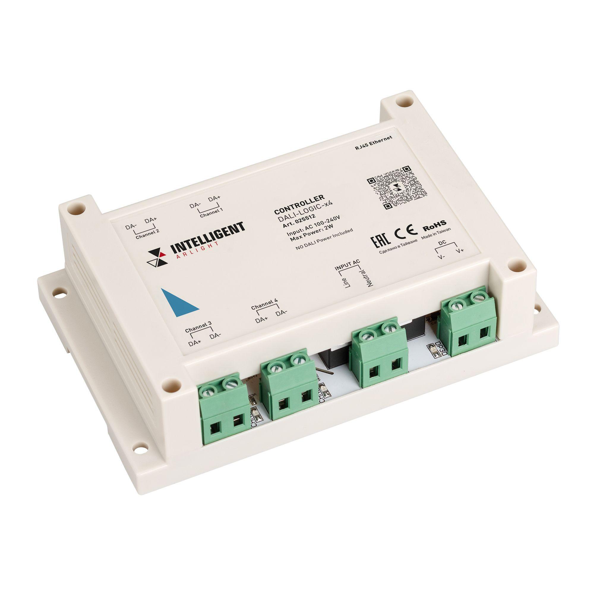 DALI Lighting Control