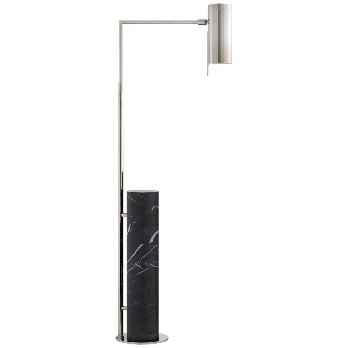 Marble floor lamp photographed on a clean white background highlighting its natural marble base and premium metal detailing.