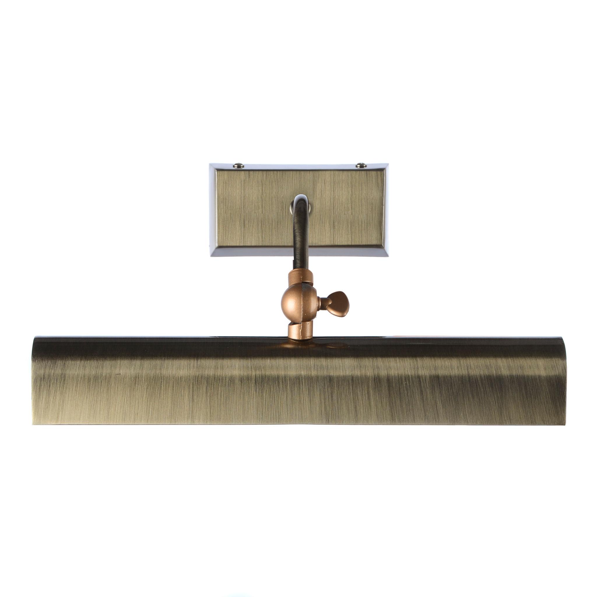 Picture wall lamp photographed on a clean white studio background featuring a slim architectural design.