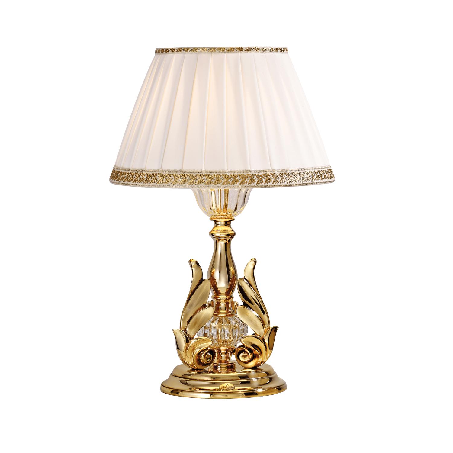 Classic Table Lamp