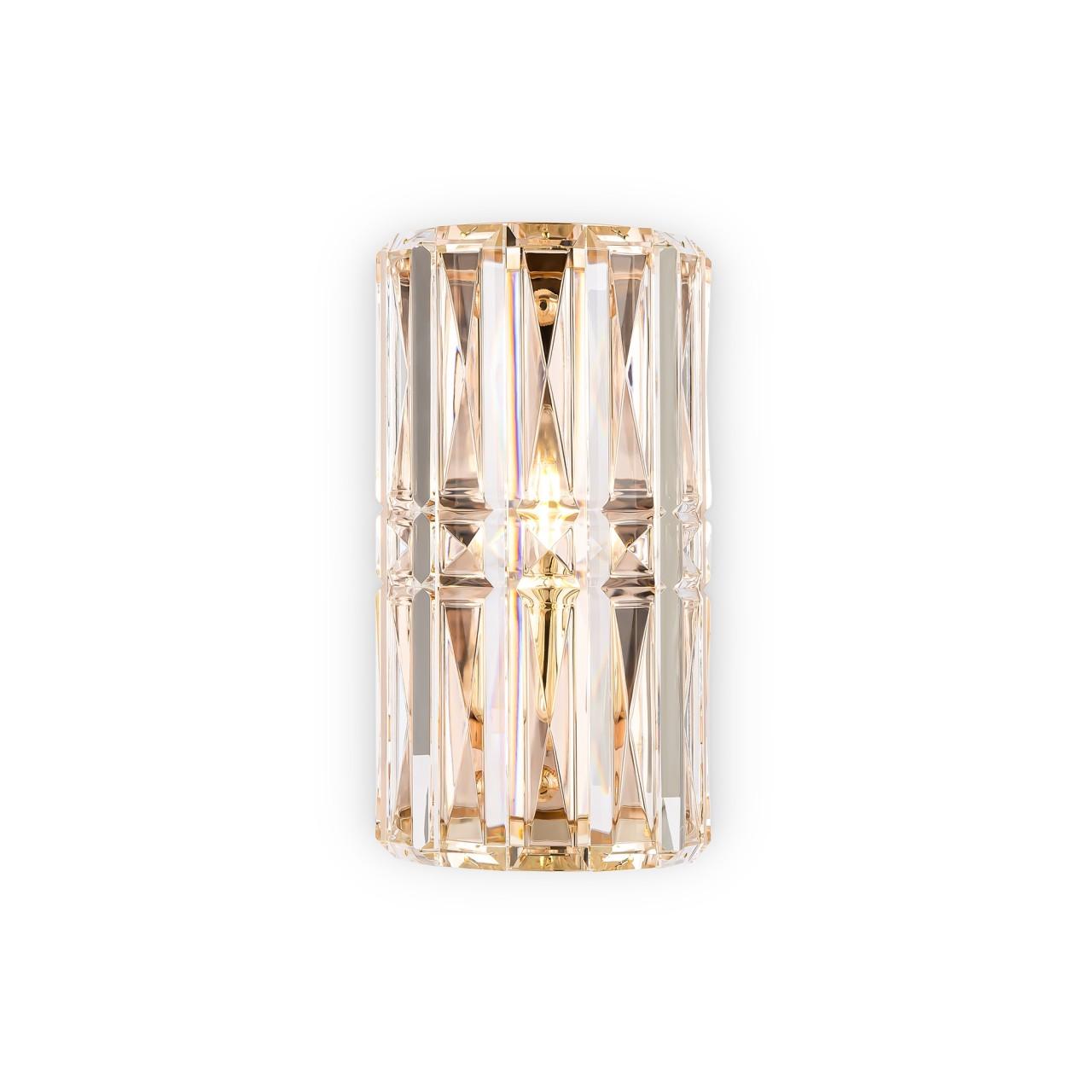 Luxury wall lamp photographed on a clean white studio background featuring premium materials and refined detailing.