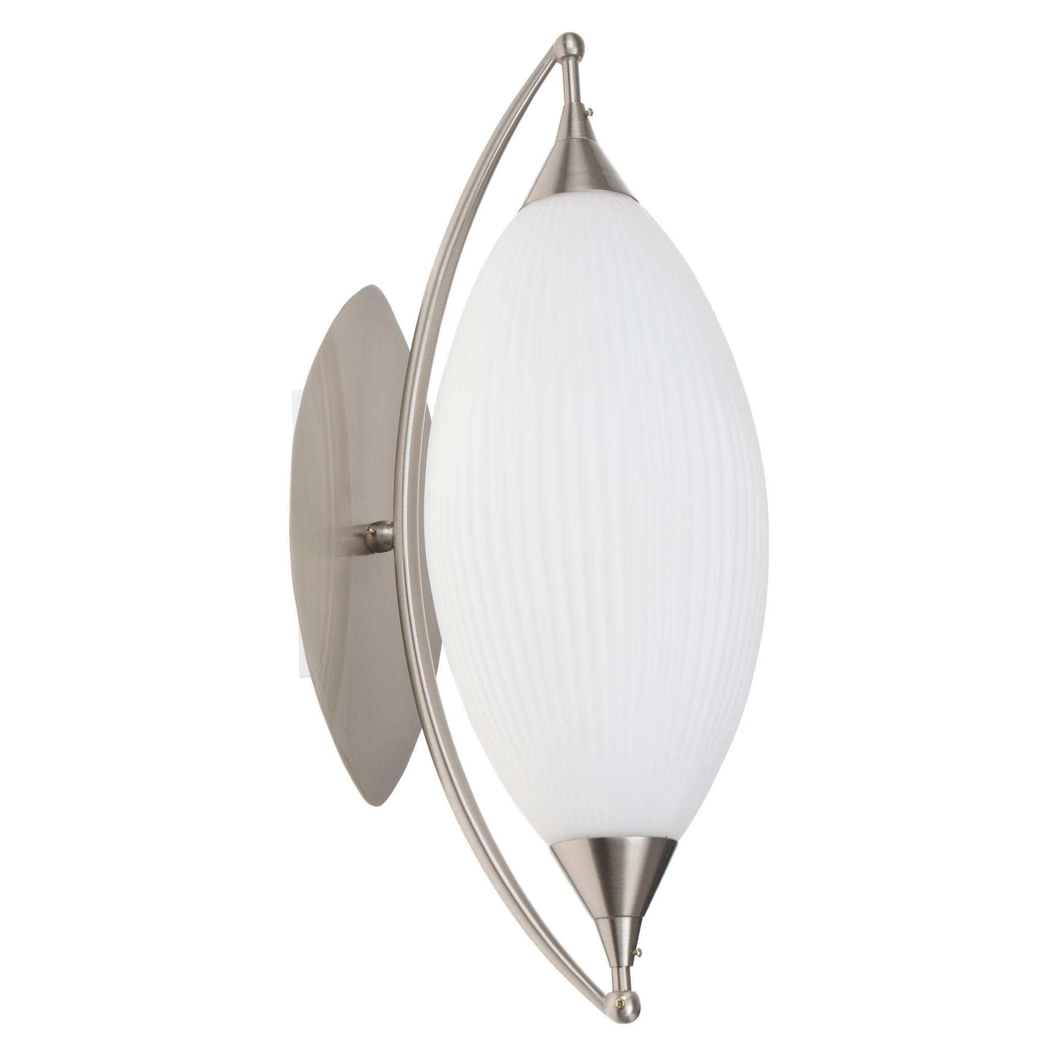 Transitional Wall Lamp