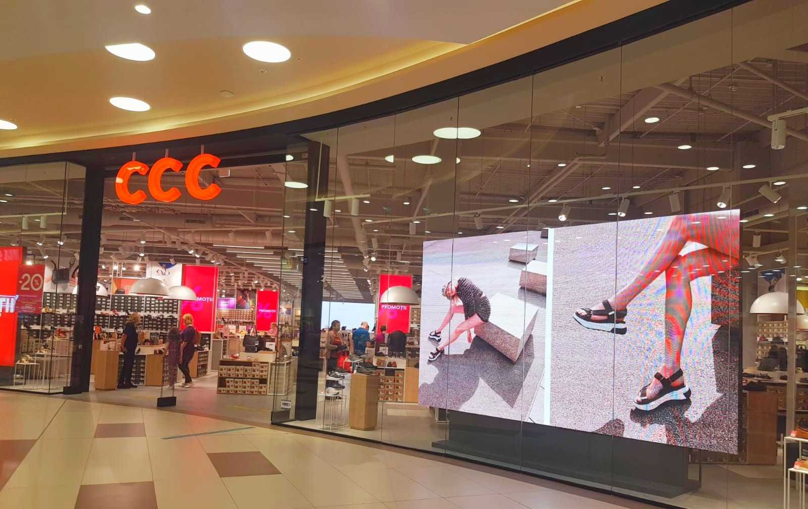 Shopping City Buzau